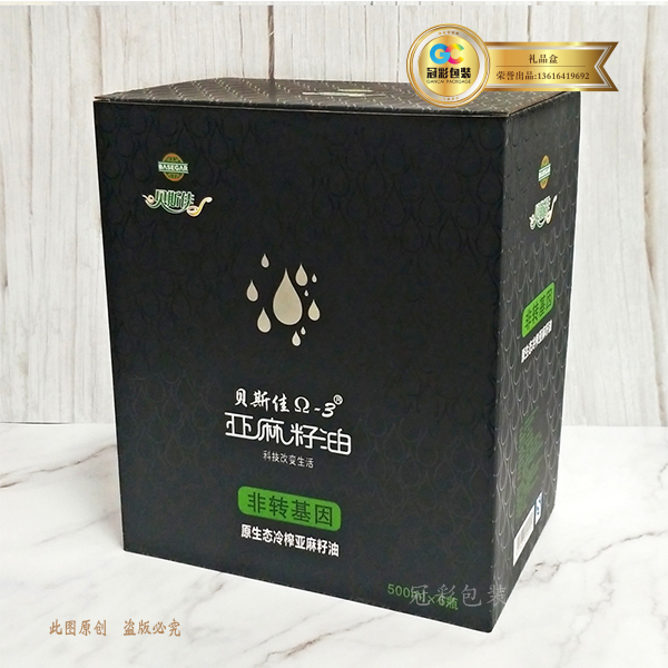 亞麻籽油禮(Lǐ)盒
